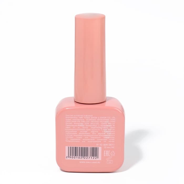 Гель лак для ногтей, однотонный, трехфазный, 10 мл, LED/UV, нюдовый (81)