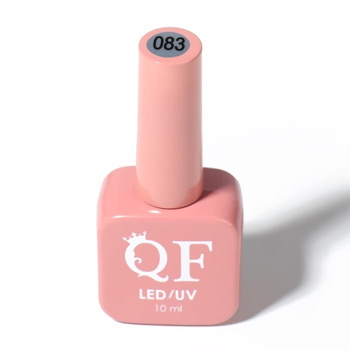 Гель лак для ногтей, однотонный, трехфазный, 10 мл, LED/UV, нюдовый (83)