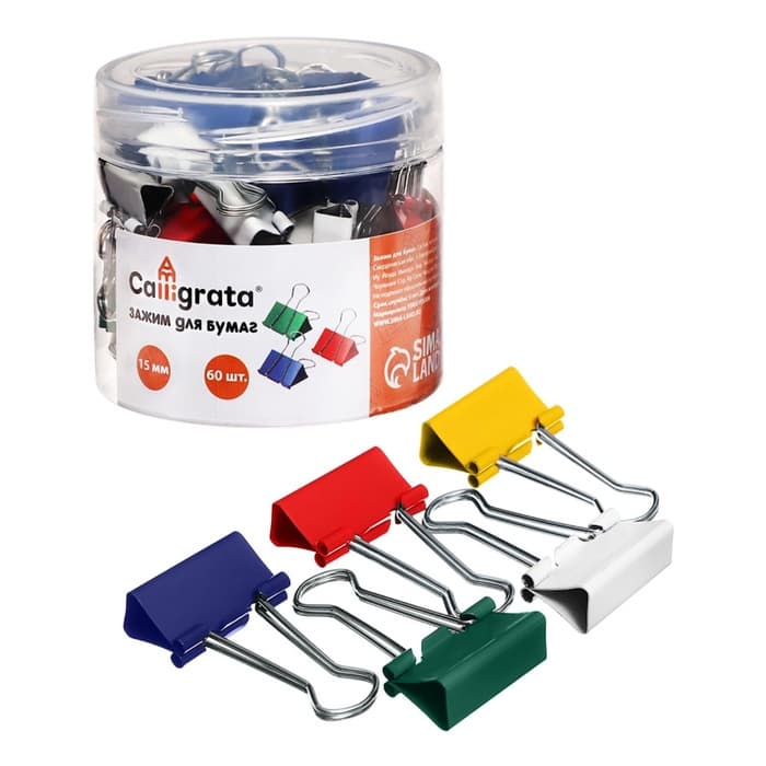Набор зажимов для бумаг цветных 15 мм 60 штук, 5 цветов, в пластиковой тубе