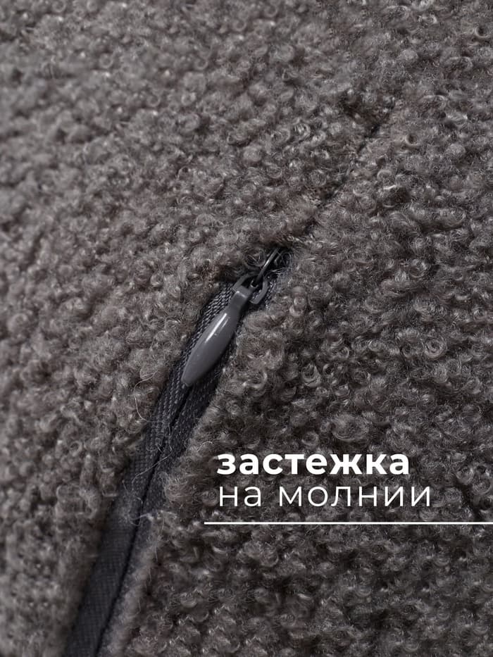 Подушка декоративная «Этель. Шар», d=30 см, тёмно-серая