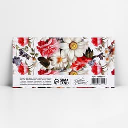 Конверт для денег «Цветы», 16.5×8 см