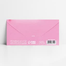 Конверт для денег «С Днём рождения!», 16.5×8 см