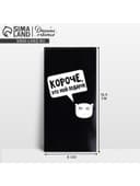 Конверт для денег «Короче, это мой подарок», 16.5×8 см