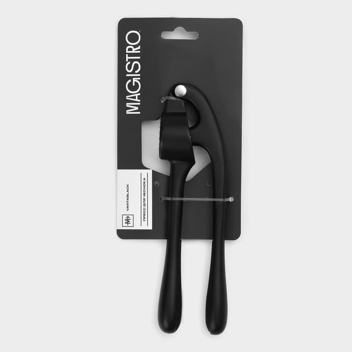 Пресс для чеснока Magistro Vantablack, 16.5×4.5 см, чёрный