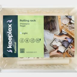 Этажерка напольная Prima, 3-х секционная, на колёсиках, МИКС