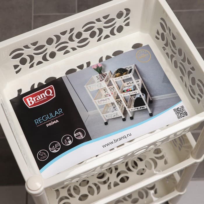 Этажерка напольная Prima, 3-х секционная, на колёсиках, МИКС