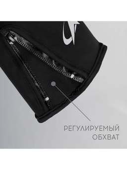 Перчатки РОСКОСМОС х ONLYTOP, р. S-M, чёрные