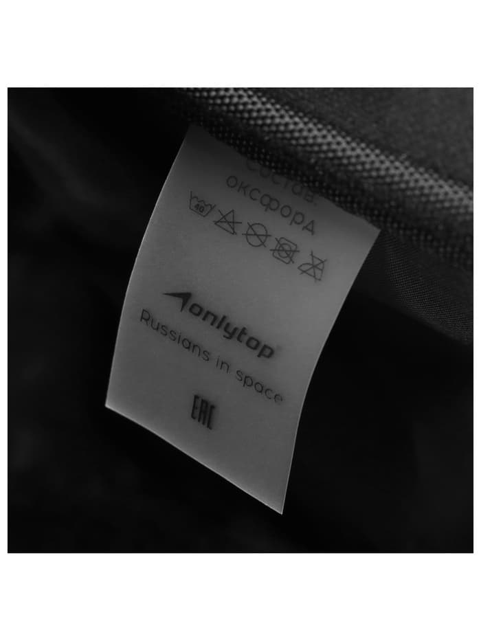 Сумка спортивная РОСКОСМОС х ONLYTOP, чёрная
