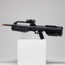 Макет оружия «Сувенирный автомат», 78 см, пенополистирол