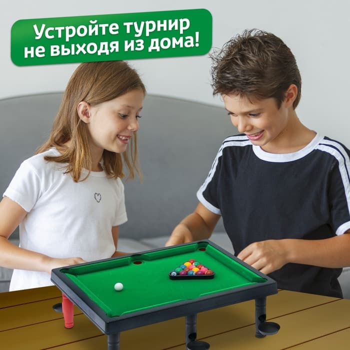 Настольный бильярд Лас Играс KIDS «6 в 1: бильярд, стикбол, стикбоулинг, стик гольф, фингербол», 1-2 игрока, 4+