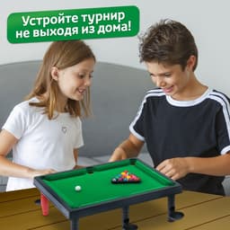 Настольный бильярд Лас Играс KIDS «6 в 1: бильярд, стикбол, стикбоулинг, стик гольф, фингербол», 1-2 игрока, 4+