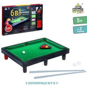Игровой стол - трансформер DFC 48" 10 в 1 UY10243BN