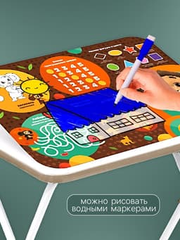 Комплект детской мебели «Чебурашка», стол, стул