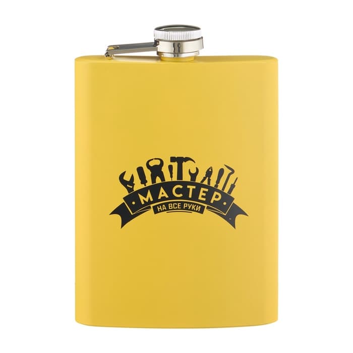 Фляжка «Мастер на все руки», нержавеющая сталь, 240 мл, 8 oz