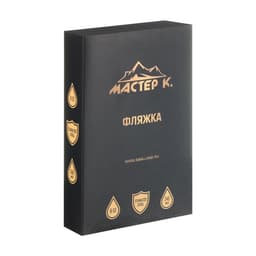 Фляжка «Мастер на все руки», нержавеющая сталь, 240 мл, 8 oz