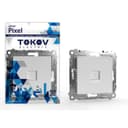 Розетка компьютерная TOKOV ELECTRIC Pixel, 1 место, RJ45, категория 5E, белая, TKE-PX-RC1-C01