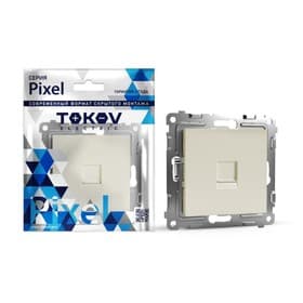 Розетка компьютерная TOKOV ELECTRIC, Pixel, одноместная, RJ45, кат.5E, TKE-PX-RC1-C02, бежевая