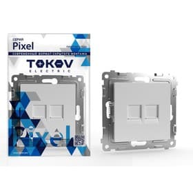 Розетка компьютерная TOKOV ELECTRIC Pixel, 2 места, RJ45, категория 5E, белая, TKE-PX-RC2-C01
