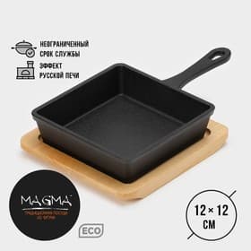 Сковорода Magma «Ханой», 23×13.5×3.5 см, на деревянной подставке, индукция, чугун, чёрная
