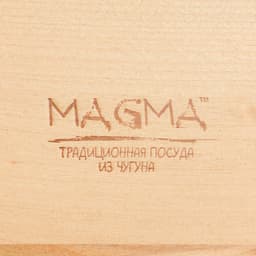 Кастрюля Magma «Хотан», 750 мл, 18.6×14×7 см, индукция, чугун, чёрная