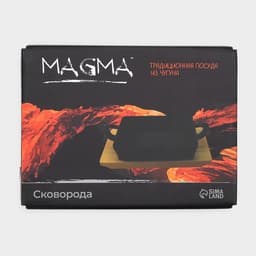 Сковорода - гриль Magma «Осан», 24×18×4 см, на деревянной подставке, индукция, чугун, чёрная