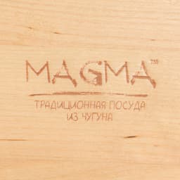 Сковорода Magma «Янсан», d=16.5 см, h=4.4, на деревянной подставке, индукция, чугун, чёрная