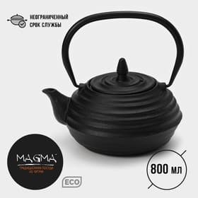 Чайник Magma «Танан», 800 мл, с ситом, с эмалированным покрытием внутри, индукция, чугун, чёрный