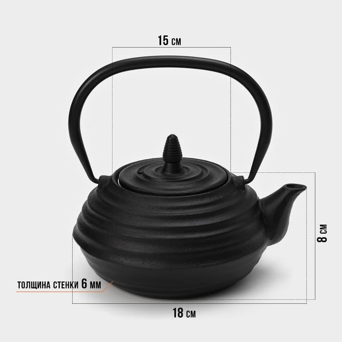 Чайник Magma «Танан», 800 мл, с ситом, с эмалированным покрытием внутри, индукция, чугун, чёрный