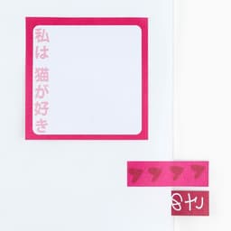 Стикеры «Аниме девочка с кошкой», 5 блоков, 30 л.