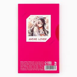 Стикеры «Аниме девочка с кошкой», 5 блоков, 30 л.