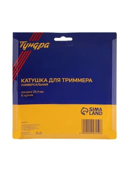 Катушка для триммера ТУНДРА, универсальная, посадка 25.4 мм, 6 зубьев