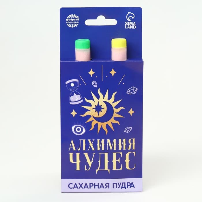 Конфета сахарная пудра «Алхимия чудес» на подложке, 2 шт.