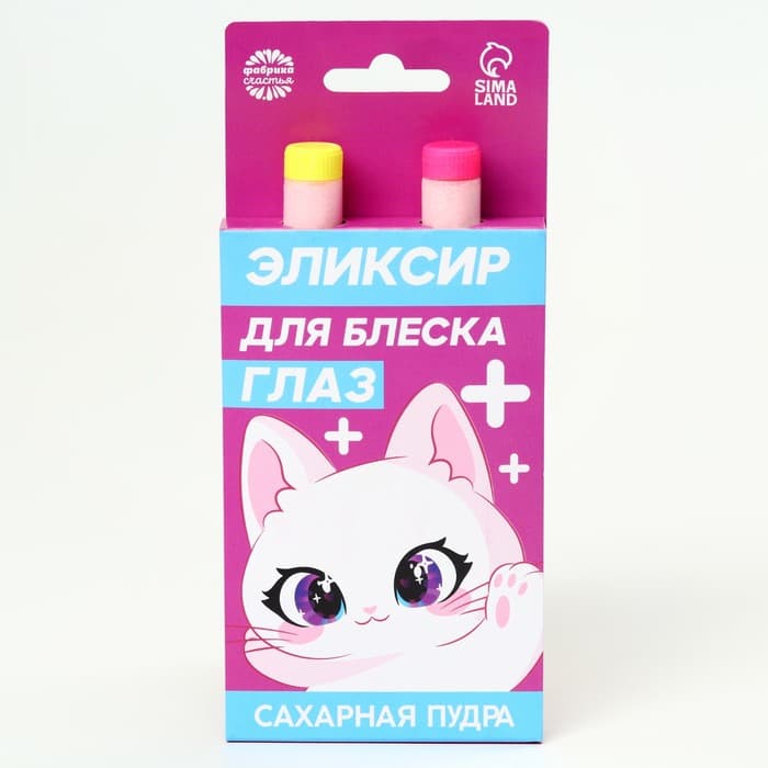 Конфета сахарная пудра «Эликсир для глаз» на подложке, 2 шт.