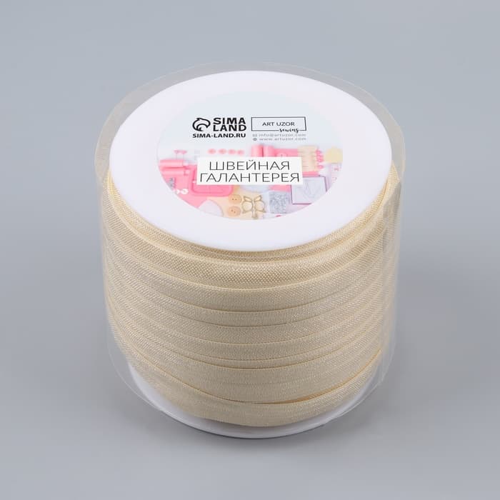 Косая бейка, эластичная, 15 мм, 50±1 м, бежевая