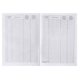 Книга учета доходов расходов ИП, применяющих систему налогообложения для сельскохозяственного товаропроизводства, А4 24 листа