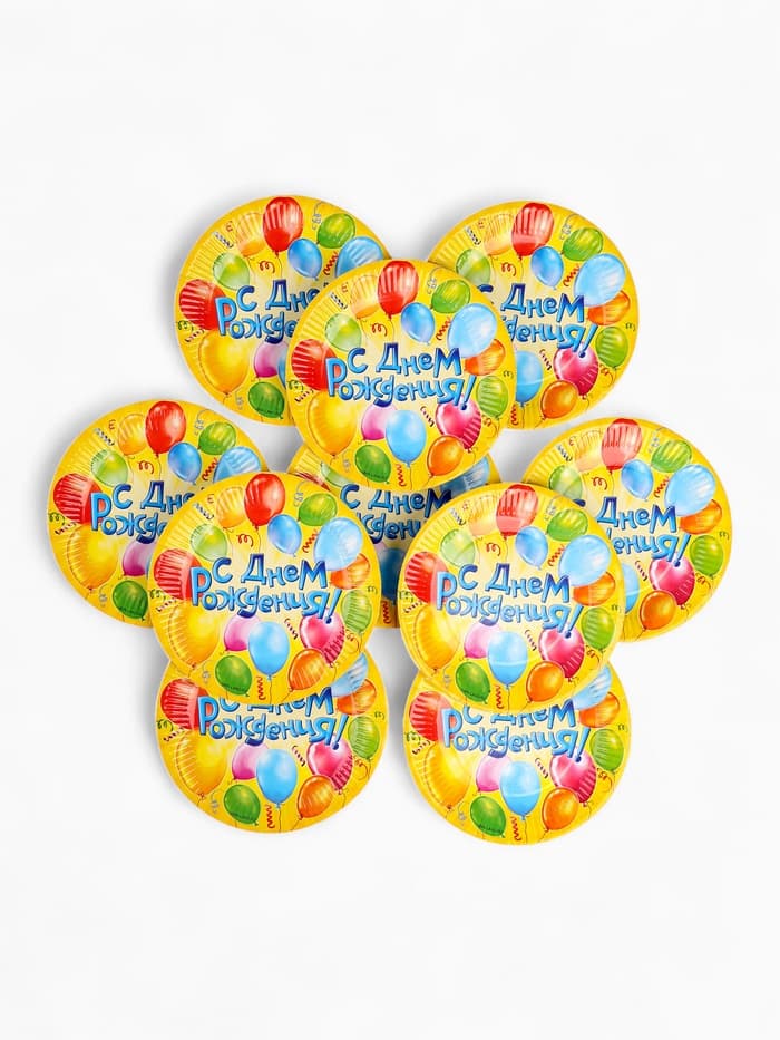 Посуда бумажная одноразовая «С днем рождения», 10 стаканов, 10 тарелок