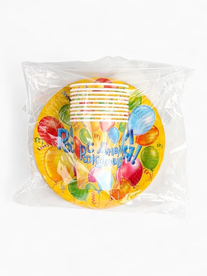 Посуда бумажная одноразовая «С днем рождения», 10 стаканов, 10 тарелок