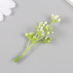 Искусственное растение для творчества «Бруния», набор 12 шт., 7 см