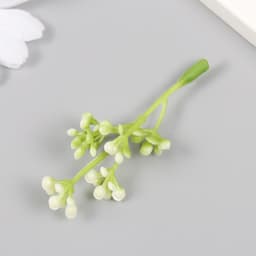 Искусственное растение для творчества «Бруния», набор 12 шт., 7 см