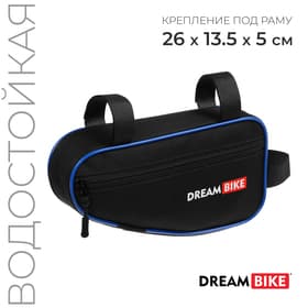 Велосумка Dream Bike под раму, 26×13.5×5, цвет чёрный/синий