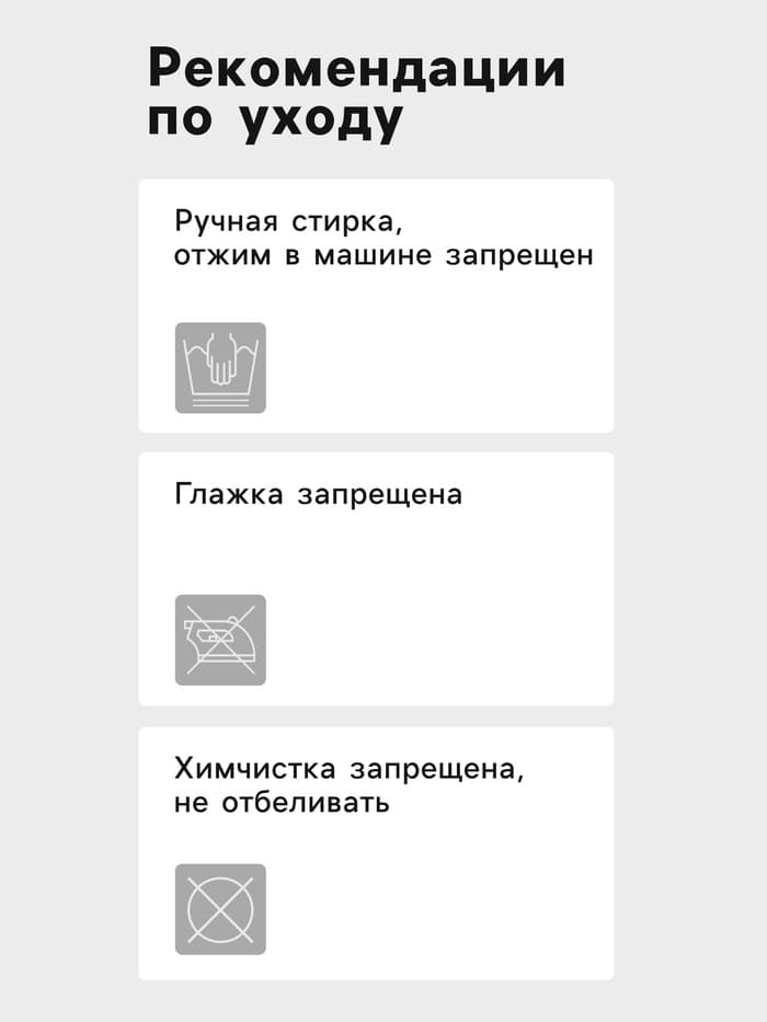 Бейсболка мужская с надписями MINAKU, размер 56-58, 100% хлопок, чёрная