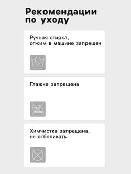Бейсболка мужская с надписями MINAKU, размер 56-58, 100% хлопок, чёрная