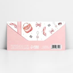 Конверт для денег «На женские радости», 16.5×8 см