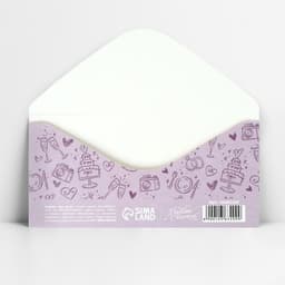 Конверт для денег «Поздравляю, голубки», 16.5×8 см