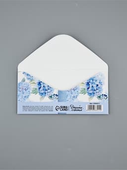 Конверт для денег «С днём свадьбы», 16.5×8 см