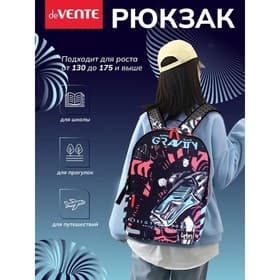 Рюкзак молодежный 39×30×17, эргономичная спинка, deVENTE Label 19L, + usb Gravity