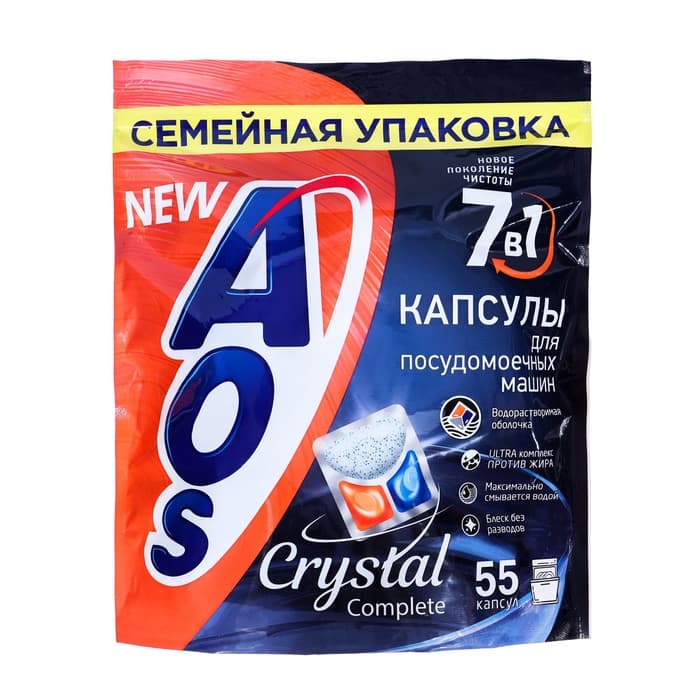 Капсулы для посудомоечных машин AOS Crystal Complete, 55 шт.