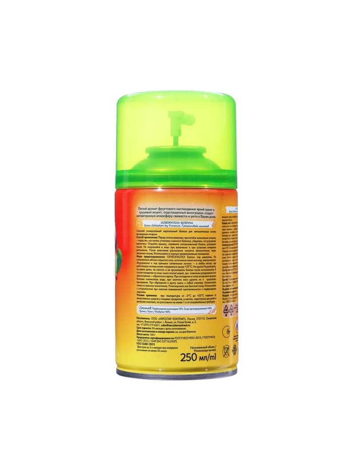 Освежитель воздуха Provence гранатовый лимонад, сменный баллон, 250 мл