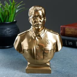 Бюст «Сталин», фигурка гипс, большой, 6×15×5 см