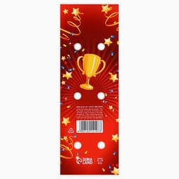 Значок закатной «Победителям 1,2,3 место», 38 мм, набор 3 шт.